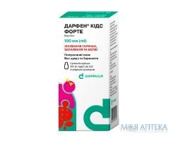 Дарфен Кидс Форте сусп. орал. 200 мг/5 мл фл. 100 мл, со шприцом-дозатором №1