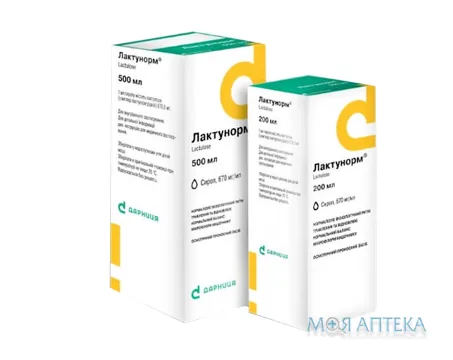 Лактунорм сироп 670 мг/мл фл. 500 мл №1