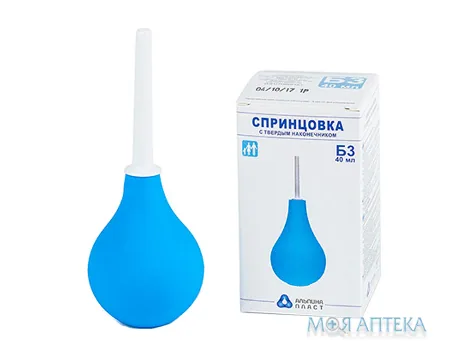 Спринцівка Альпіна з твердим наконечником тип Б р.3 (40 мл)