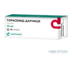 Торасемид табл. 10 мг №30 Дарница (Украина, Киев)
