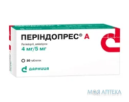 Періндопрес А табл. 4 мг + 5 мг контурн. чарунк. уп. №30