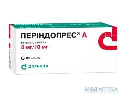 Периндопрес А табл. 8 мг + 10 мг контурной. ячейку. уп. №30
