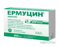 Ермуцин Капс. 300 мг н 20