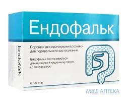 Ендофальк порошок д/приг. р-ну д/перор. заст. 55,318г пак. №6