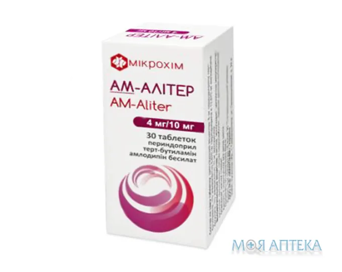 Ам-алітер таблетки по 4 мг/10 мг №30 (10х3)