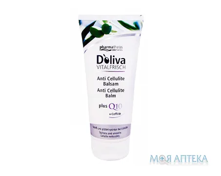 D`Oliva (Д`Оліва) Віталфріш Антицелюлитний Бальзам Для Тіла 200 мл