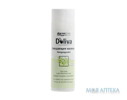 D`Oliva (Д`Оліва) Очищуюче молочко 50 мл