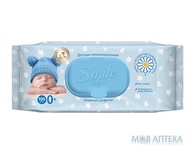 Серветки Ультрамякі Вологі Smile Baby Для Дітей З Перших Днів Життя екстр. алое, ромаш., з клапан. №100