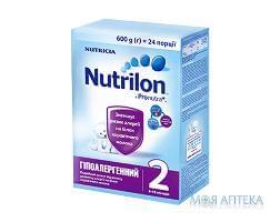 Суміш молочна Nutrilon (Нутрілон) Для чутливих малюків (Гіпоалергенний) 2 600 г.