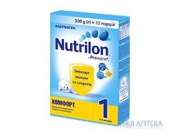 Суміш молочна Nutrilon (Нутрілон) Комфорт 1 0-6 міс. 300 г