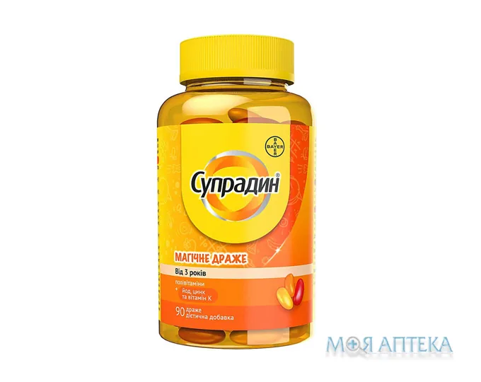 Супрадин Магічне Драже драже №90