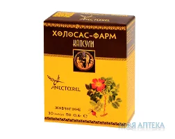 Холосас-Фарм капс. 0,4 г №30