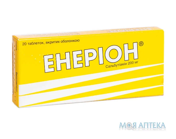 Енеріон таблетки, в/о, по 200 мг №20 (10х2)