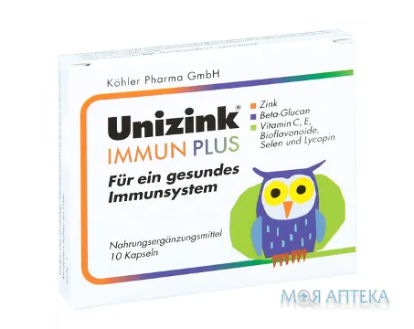 Уніцінк Імун Плюс капс. №10