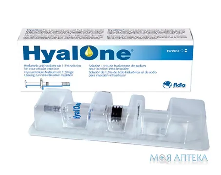 ГіалВан р-н 60 мг/4 мл шприц №1