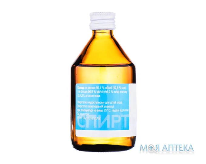Фармасептил р-н 96% фл. скл. 100 мл