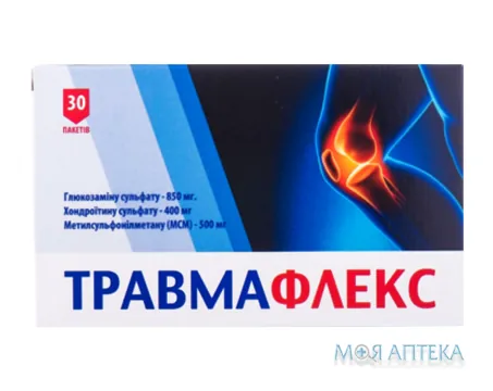 Травмафлекс пор. д/пригот. орального розчину пакет №30