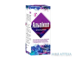 Альпікол сироп 120 мл