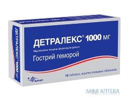 детралекс таб. п/пл. об. 1000 мг №18