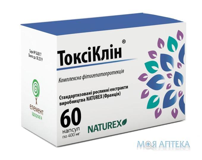 Токсиклин капсулы по 400 мг №60 (10х6)