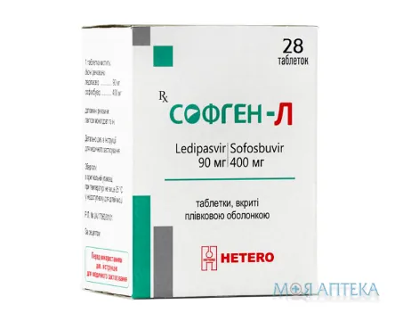 Софген-Л табл. в/плів. оболонкою 400 мг/90 мг фл. №28