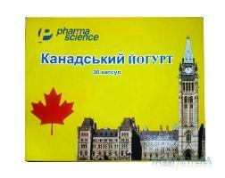 Канадський йогурт капсули по 2 млрд актив. клітин №30