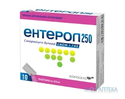 Ентерол 250 порошок д/ор. заст. по 250 мг у пак. №10