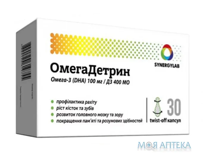 ОмегаДетрін капс. №30