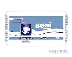 Seni (Сени) Подгузники для взрослых Basic Extra Large №30