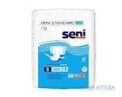Seni (Сени) Подгузники для взрослых Standart Air Small №10 Seni (Сени) Подгузники для взрослых Standart Air Small №10