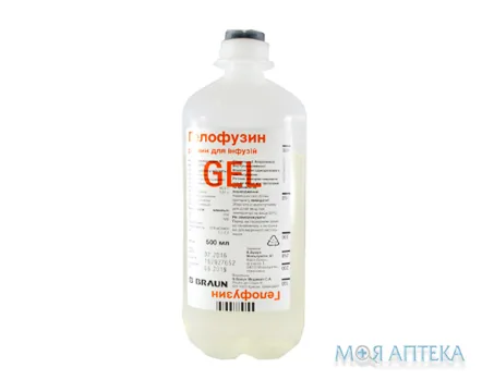 Гелофузин р-н інф. фл. 500 мл №1