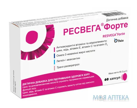Ресвега форте капсули №60