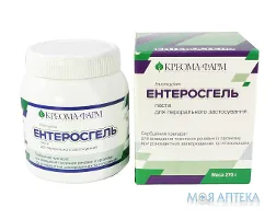 Ентеросгель паста д/перор. заст., 70 г/100 г по 270 г у конт.