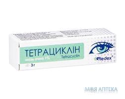 Тетрациклін мазь  очна (10 мг/г)  1% туба  3 г