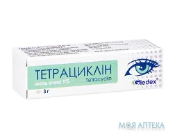 Тетрациклін 1% мазь очна по 3 г у тубах