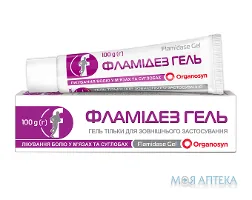 Фламідез Гель 100 г