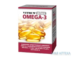 Вітрум Омега 3 Плюс капс. №60