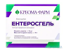 Ентеросгель паста д/перор. заст., 70 г/100 г по 15 г у пак. №15