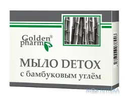 Мило Детокс (Detox) з бамбуковим вугіллям 70 г