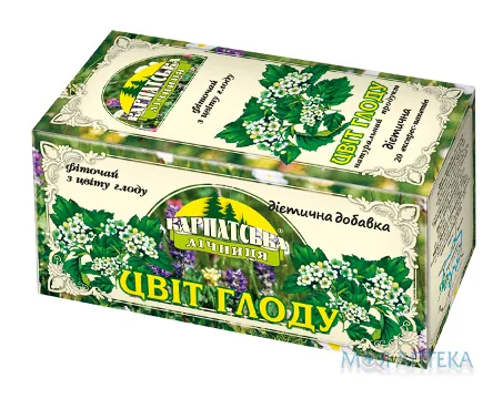 Фіточай Карпатська Лічниця цвіт Глоду 1,5 г фільтр-пакет №20