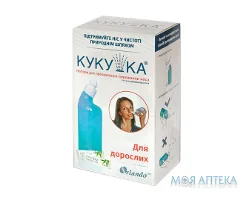Набір для промивання порожнини носа Кукушка набір фл. 240 мл+ саше №40 для дорослих