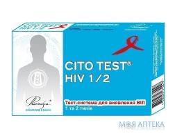 Цито Тест на ВИЧ 1 і 2 типов (Cito Test Hiv) тест-система №10