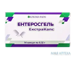 Ентеросгель Екстракапс капсули по 0,32 г №14 (7х2)