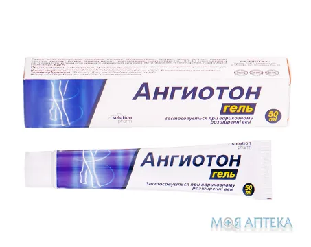 Ангиотон гель 50 мл №1