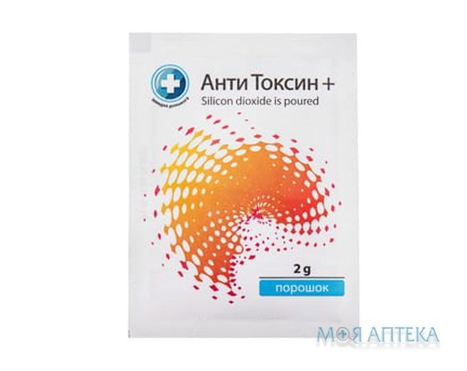 Анти Токсин + пор. пероральн. 2 г пакет-саше №1