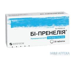 Би-пренелия табл. 4 мг + 5 мг блистер №30 Артериум Корпорация (Украина, Киев)
