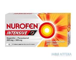 Нурофен Интенсив таблетки, в / о, по 200 мг №6 (6х1)