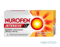 Нурофєн Інтенсив таблетки, в/о, по 200 мг №6 (6х1)