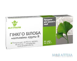 Гінкго Білоба плюс вітаміни групи В таблетки 0,25г №80