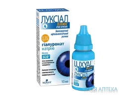 Луксіал Плюс краплі оч. 10 мл